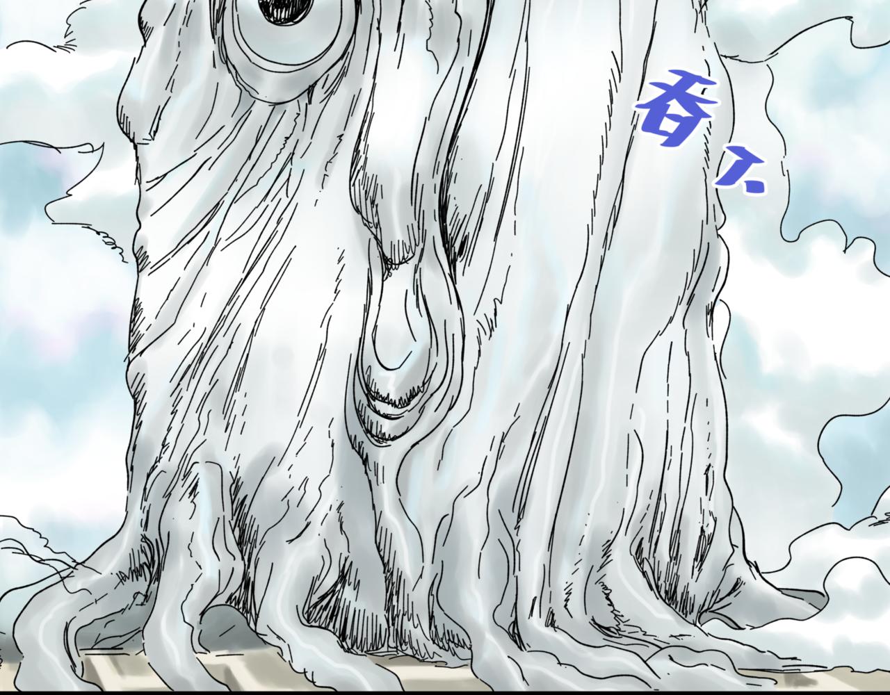 離家太遠 - 第11話 車輛安全(2/3) - 5