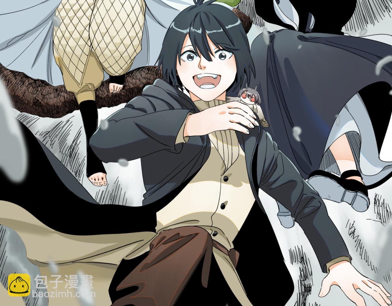 離家太遠 - 第11話 車輛安全(2/3) - 2