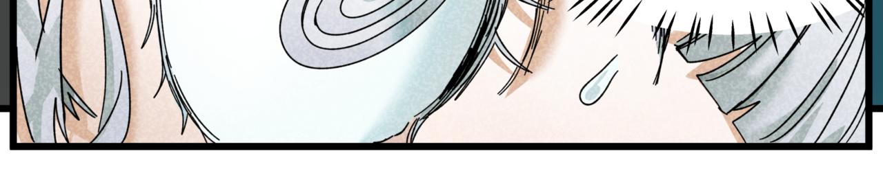 離家太遠 - 第13話 決定了！女裝潛入！(1/2) - 7