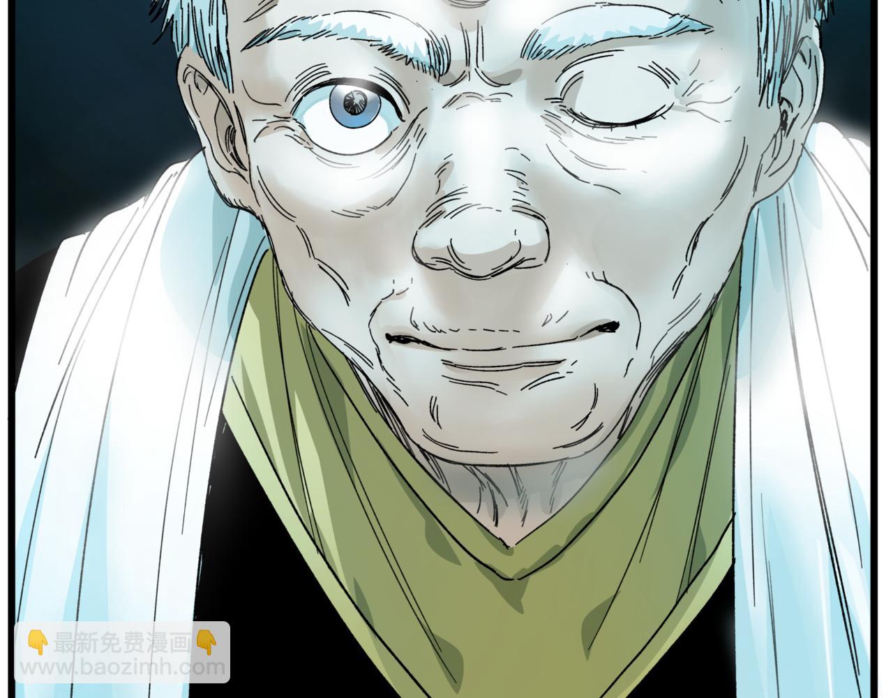 離家太遠 - 第13話 決定了！女裝潛入！(2/2) - 3