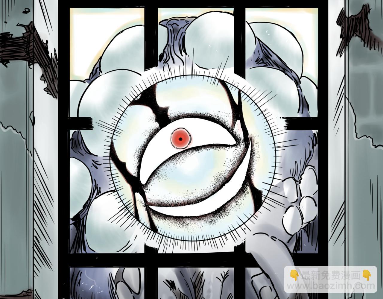 離家太遠 - 第1話  迷宮(3/3) - 3