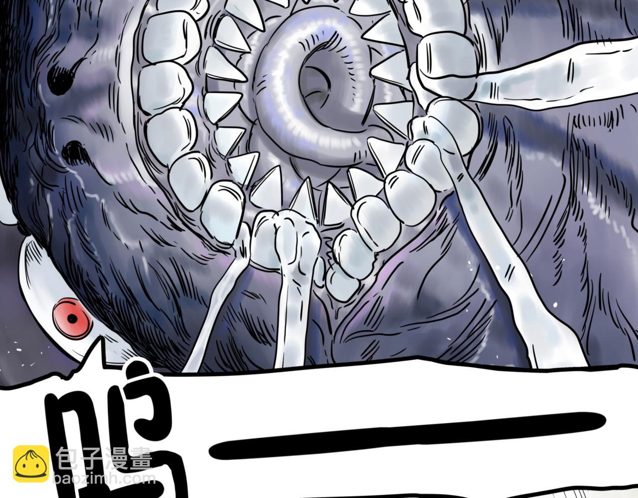 離家太遠 - 第1話  迷宮(1/3) - 4