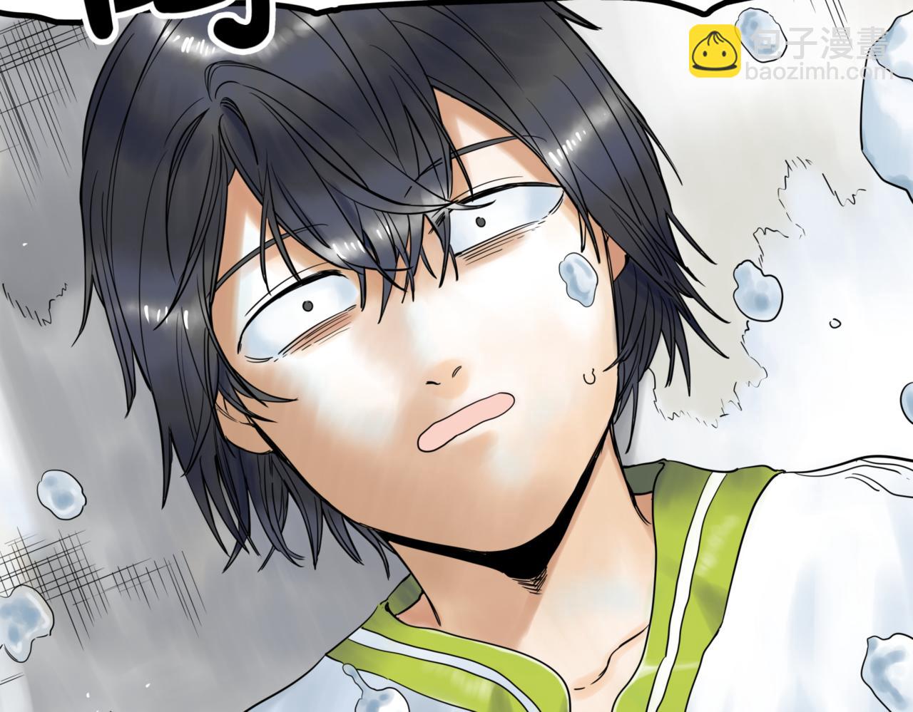 離家太遠 - 第1話  迷宮(1/3) - 5