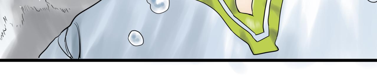 離家太遠 - 第1話  迷宮(1/3) - 6