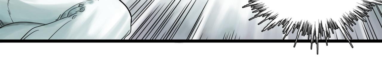 離家太遠 - 第1話  迷宮(1/3) - 3