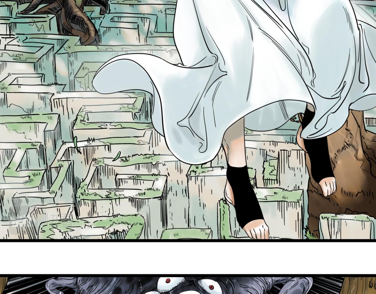 離家太遠 - 第1話  迷宮(1/3) - 3