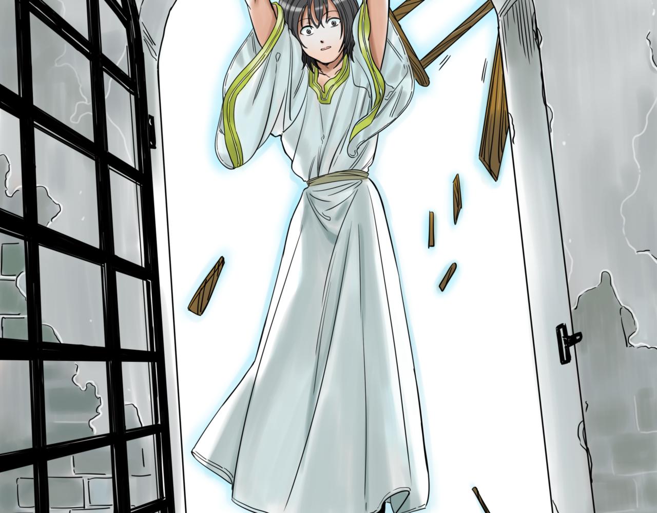 離家太遠 - 第1話  迷宮(1/3) - 7