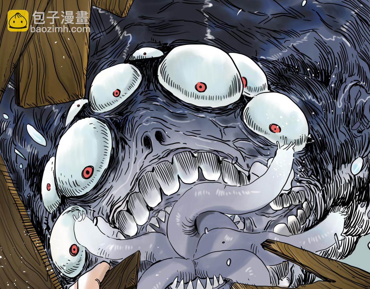 離家太遠 - 第1話  迷宮(1/3) - 5