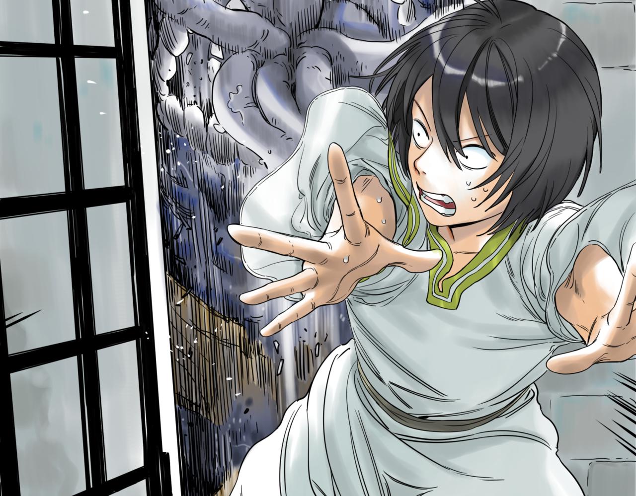 離家太遠 - 第1話  迷宮(1/3) - 1