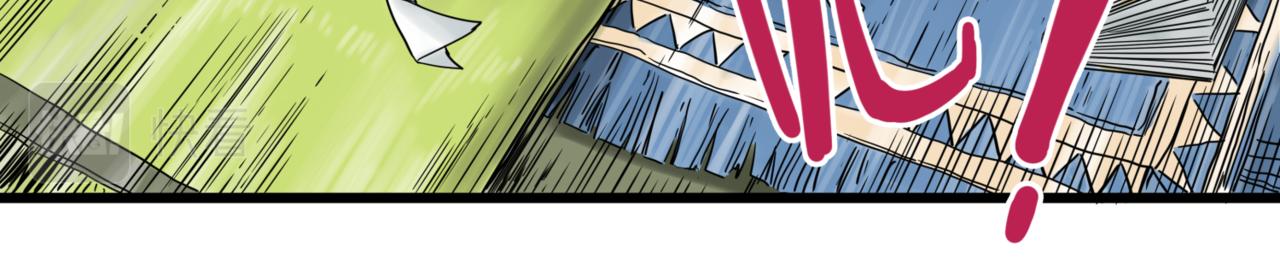 離家太遠 - 第1話  迷宮(1/3) - 4