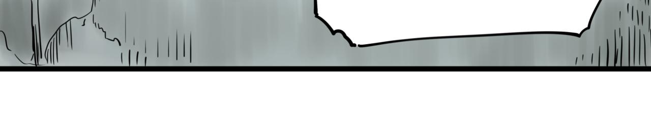 離家太遠 - 第1話  迷宮(1/3) - 1