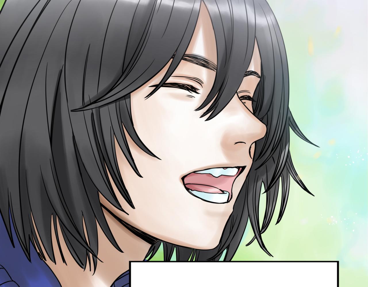 離家太遠 - 第1話  迷宮(2/3) - 4