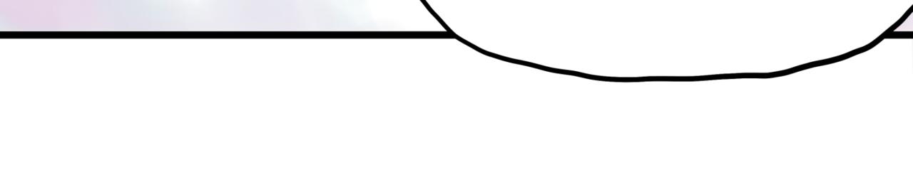 離家太遠 - 第1話  迷宮(2/3) - 2