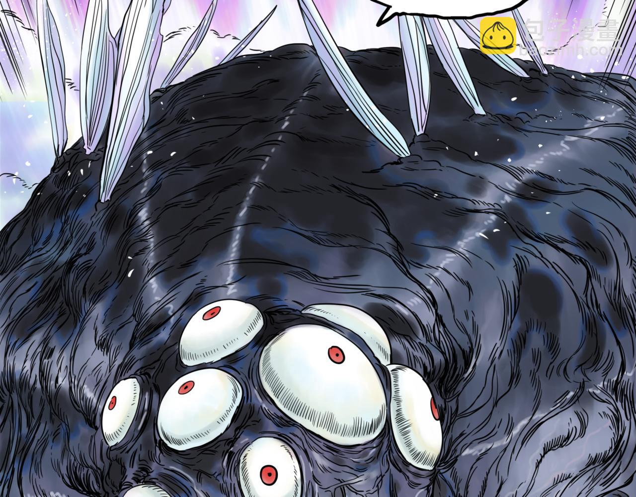 離家太遠 - 第1話  迷宮(1/3) - 7