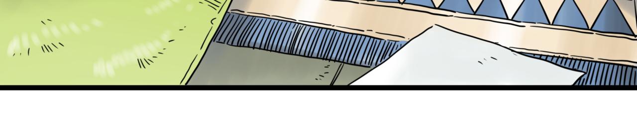 離家太遠 - 第1話  迷宮(2/3) - 1