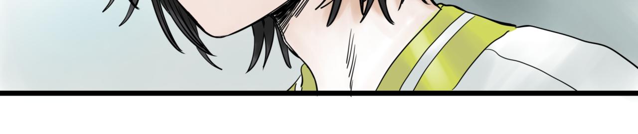 離家太遠 - 第1話  迷宮(2/3) - 3