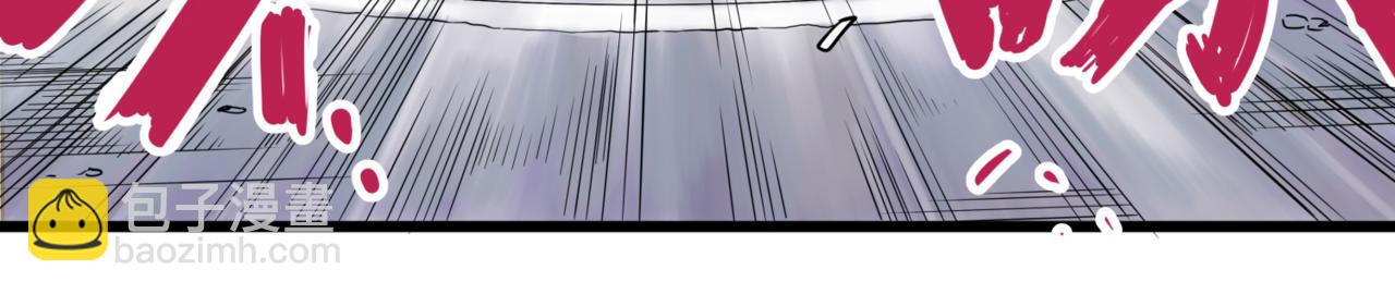 離家太遠 - 第1話  迷宮(1/3) - 1