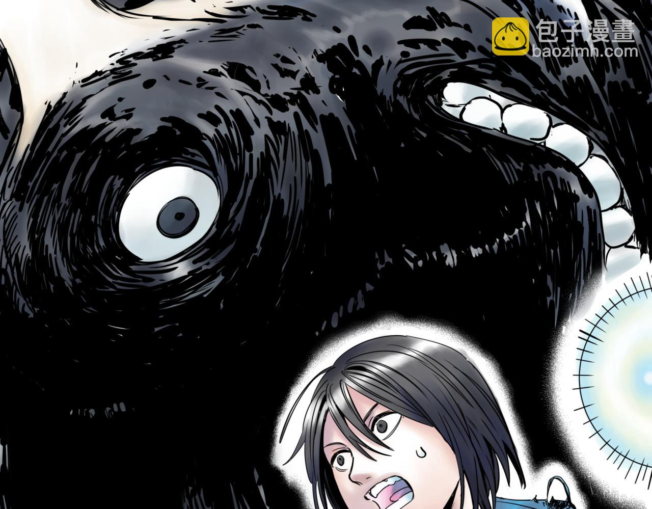 離家太遠 - 第3話 被代替(3/3) - 2