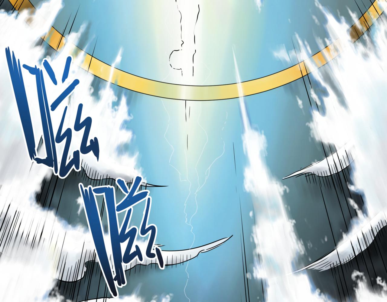 離家太遠 - 第3話 被代替(2/3) - 8