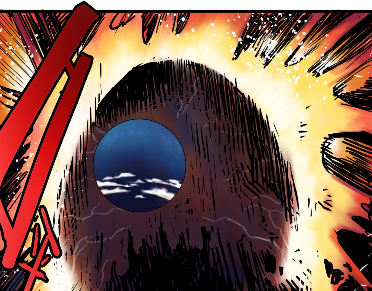 離家太遠 - 第3話 被代替(2/3) - 4