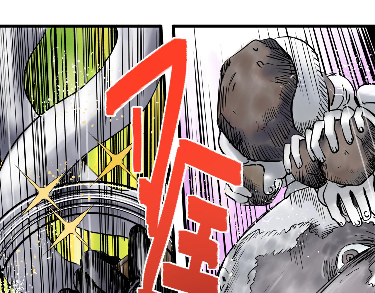 離家太遠 - 第5話 交織(1/2) - 2