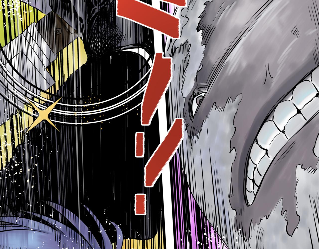 離家太遠 - 第5話 交織(2/2) - 5