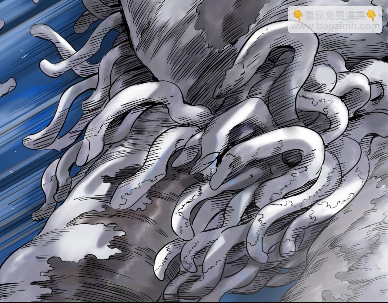 離家太遠 - 第5話 交織(2/2) - 2