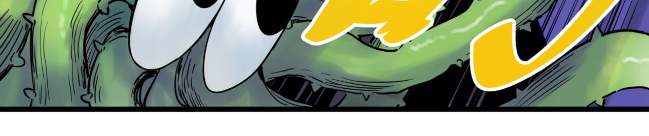 離家太遠 - 第5話 交織(2/2) - 7