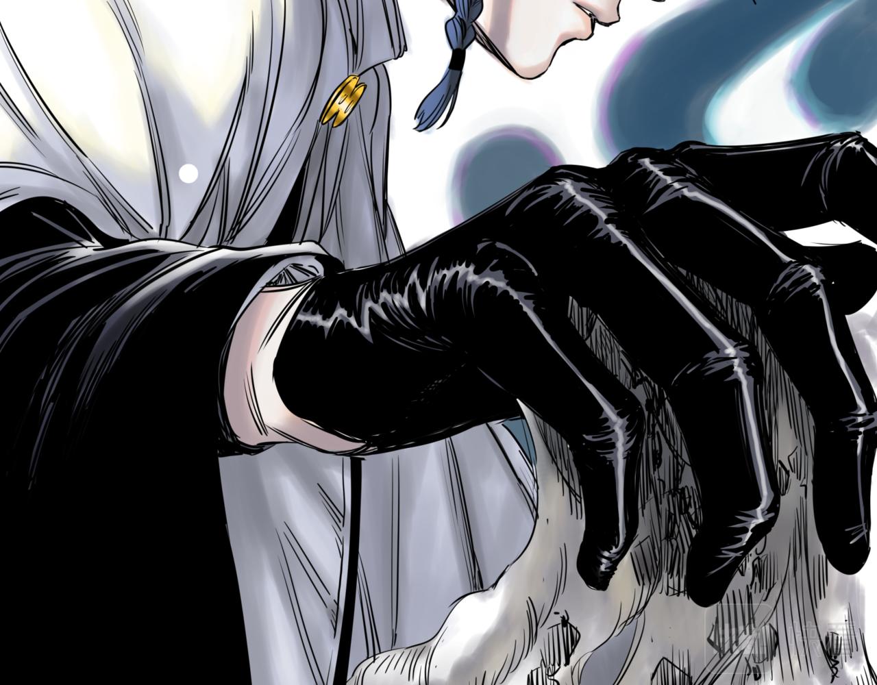 離家太遠 - 第5話 交織(2/2) - 7