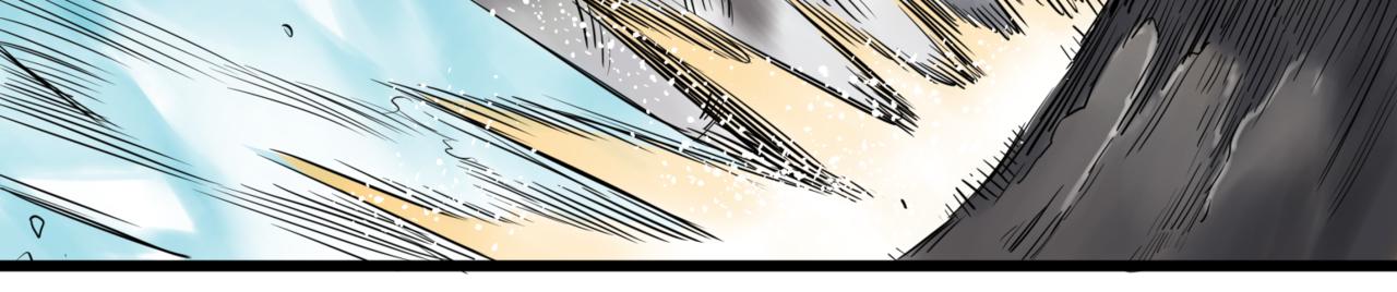 離家太遠 - 第5話 交織(2/2) - 8