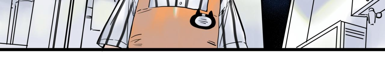 離家太遠 - 第7話 出路(1/2) - 8