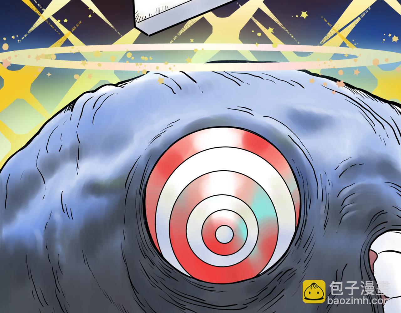 離家太遠 - 第7話 出路(1/2) - 3