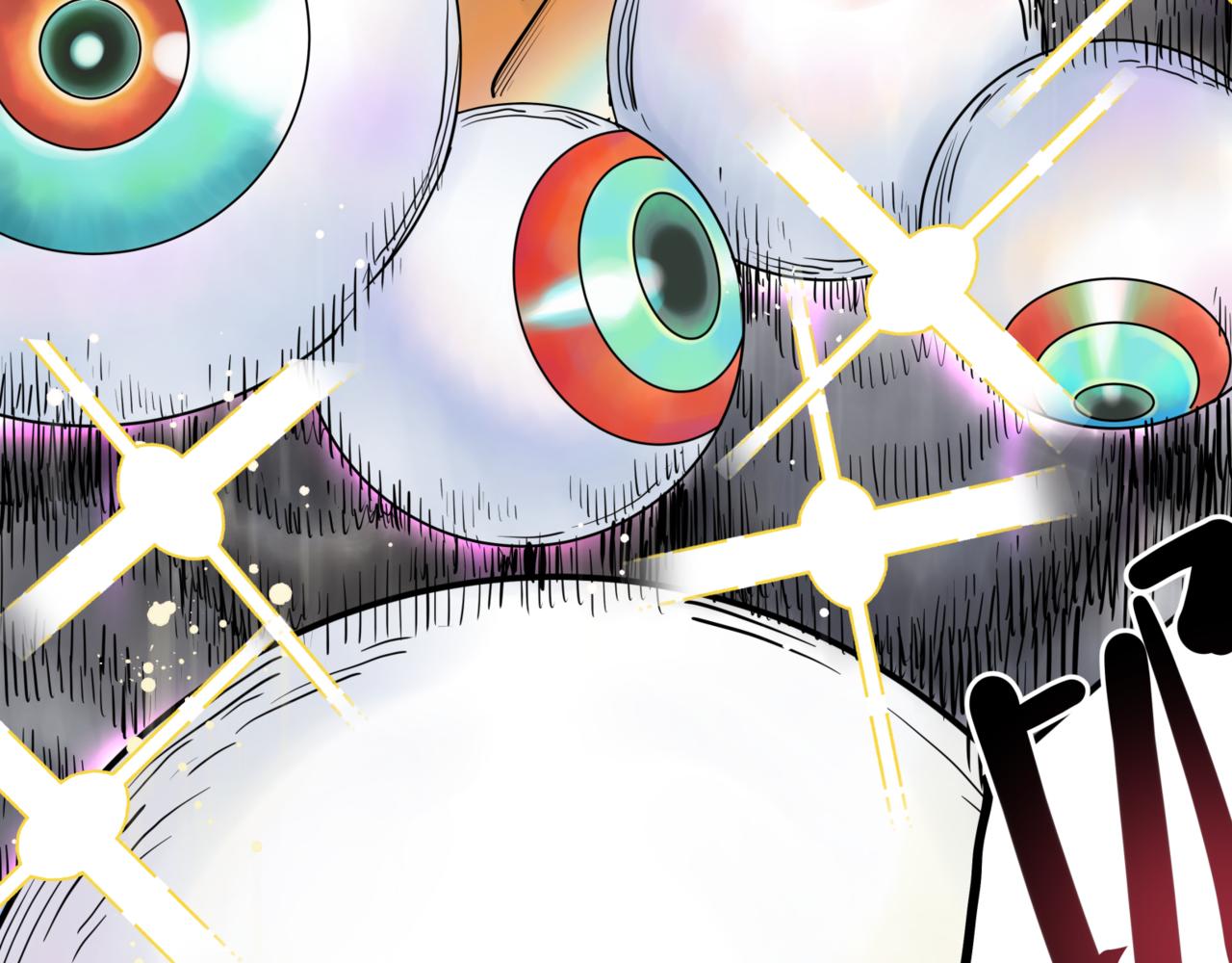 離家太遠 - 第7話 出路(1/2) - 8