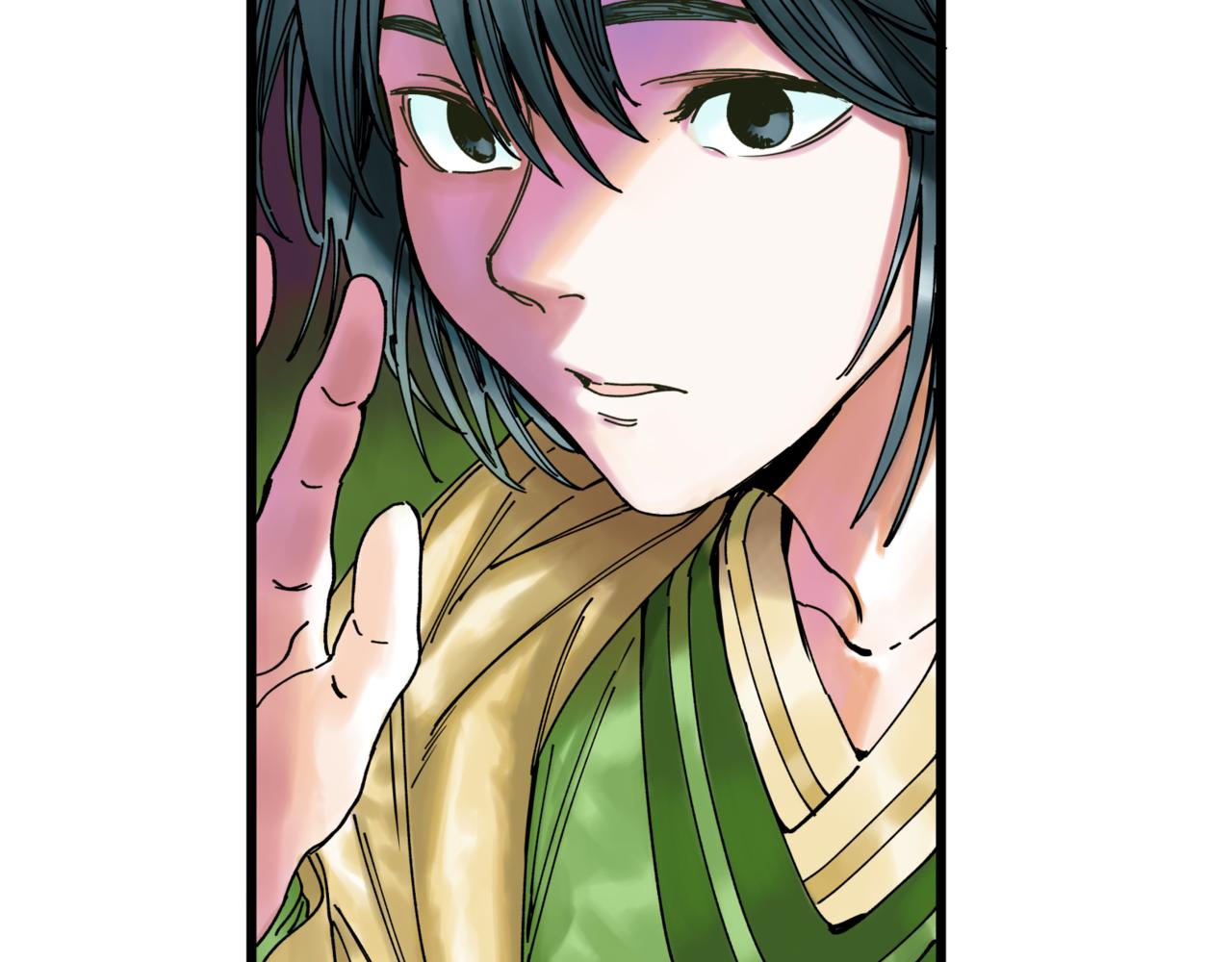 離家太遠 - 第9話 阿斯巴(1/3) - 5