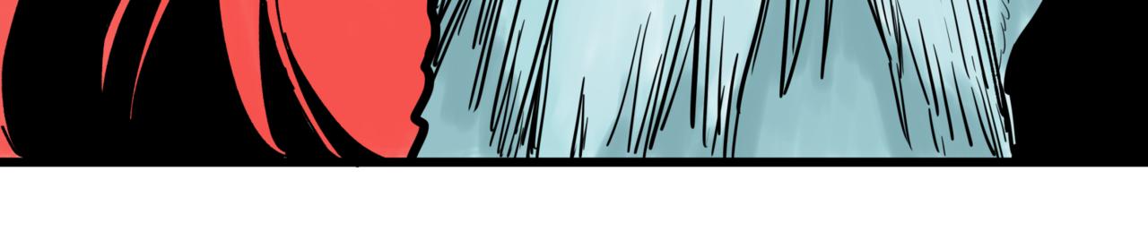 離家太遠 - 第9話 阿斯巴(1/3) - 3