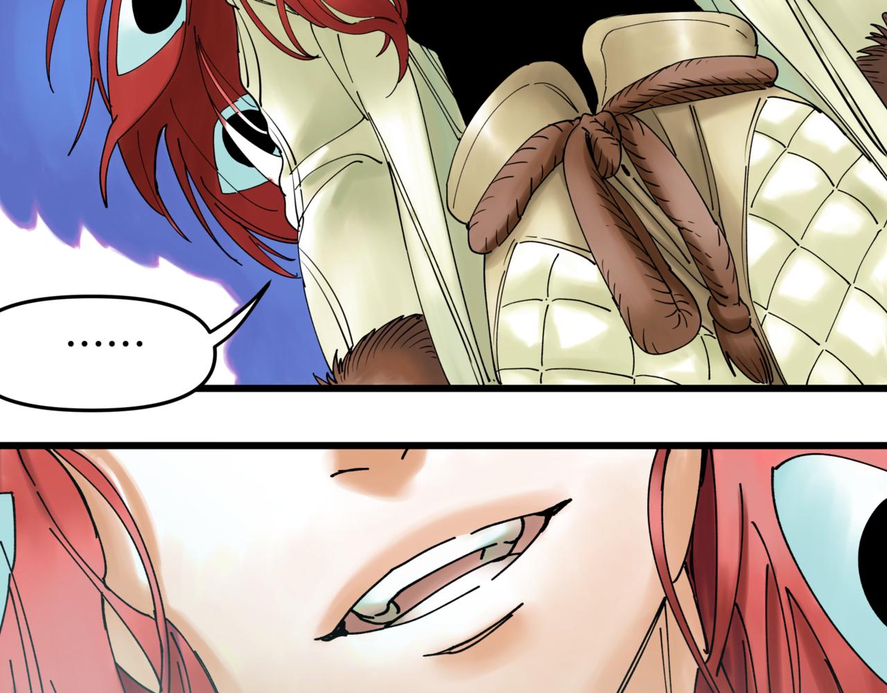 離家太遠 - 第9話 阿斯巴(1/3) - 6