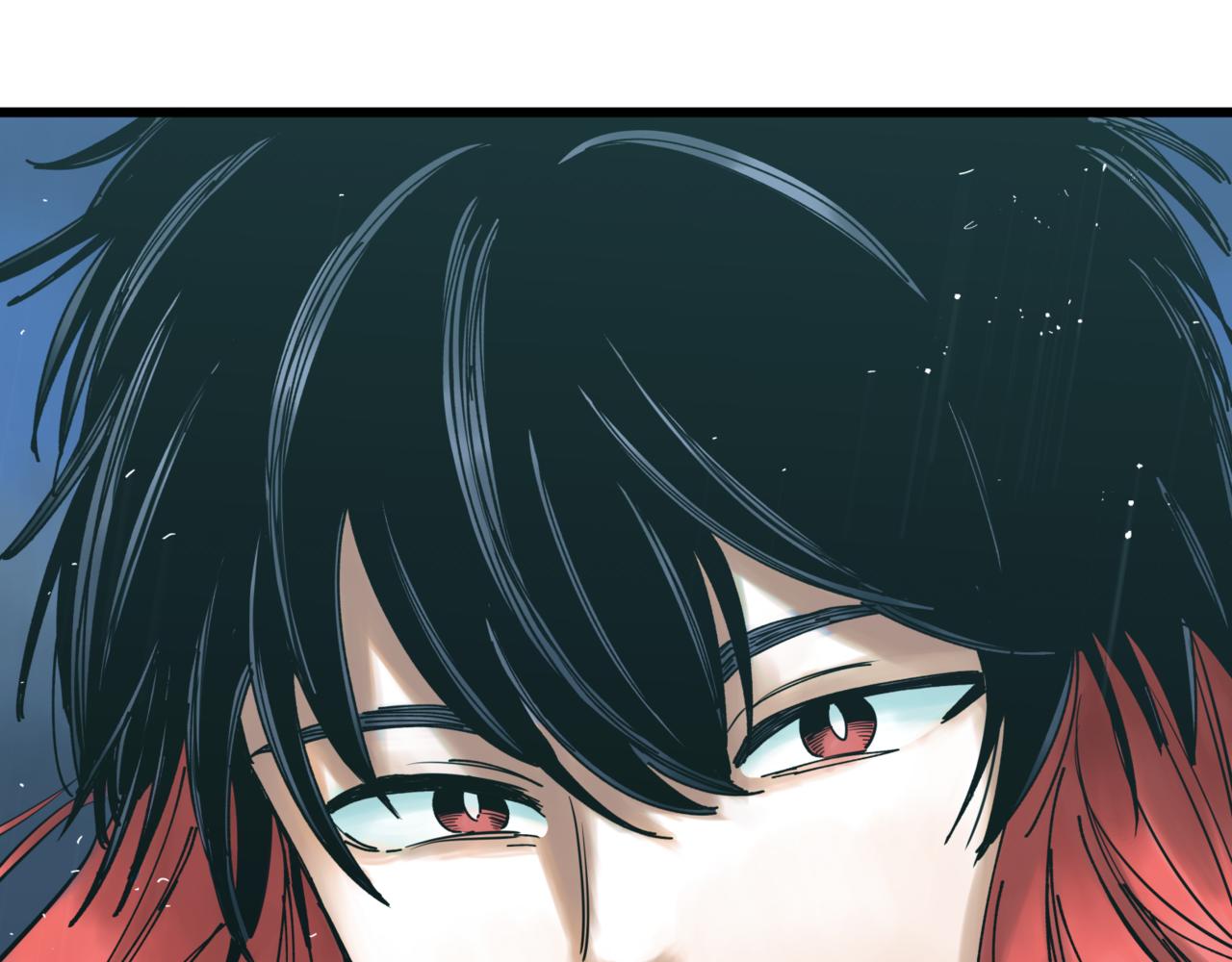 離家太遠 - 第9話 阿斯巴(1/3) - 8