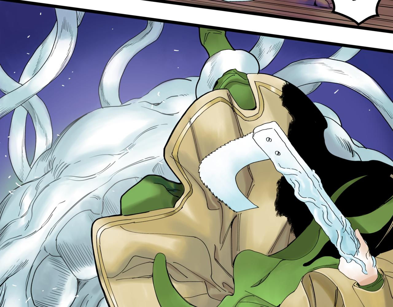 離家太遠 - 第9話 阿斯巴(2/3) - 5