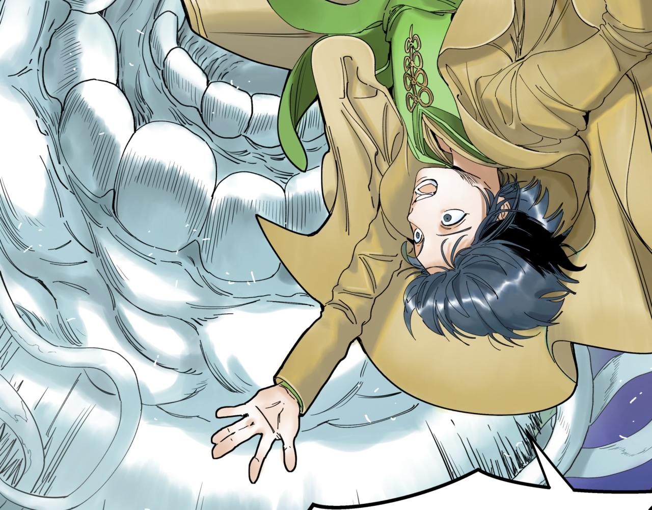 離家太遠 - 第9話 阿斯巴(2/3) - 6