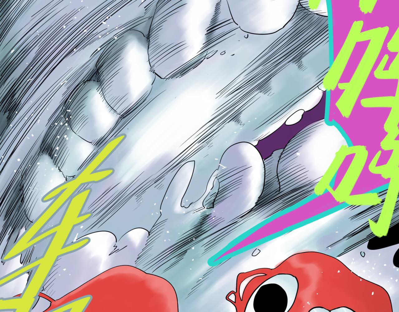 離家太遠 - 第9話 阿斯巴(2/3) - 1