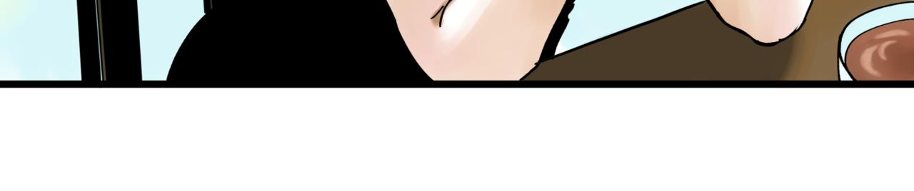 離家太遠 - 第9話 阿斯巴(2/3) - 3