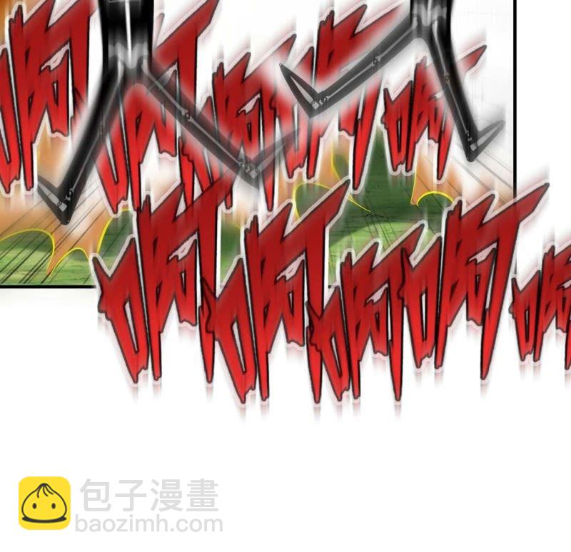 挂逼闯大祸(6)-第102话