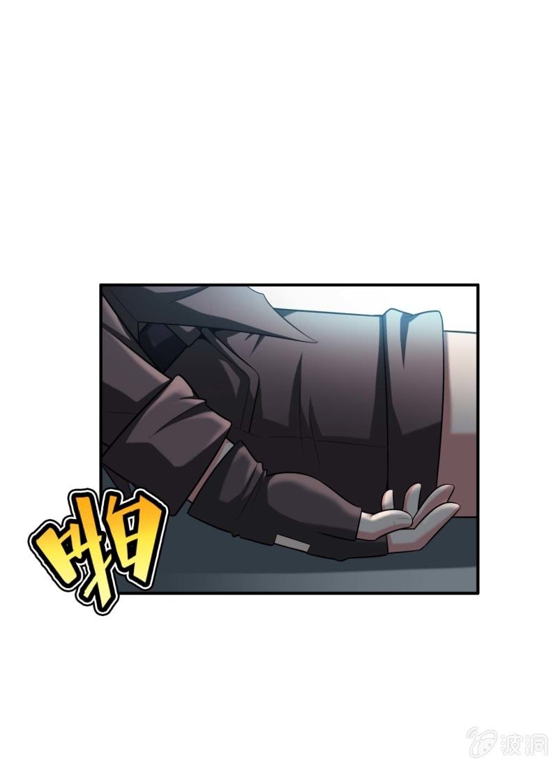 挂逼看历史(1)-第104话