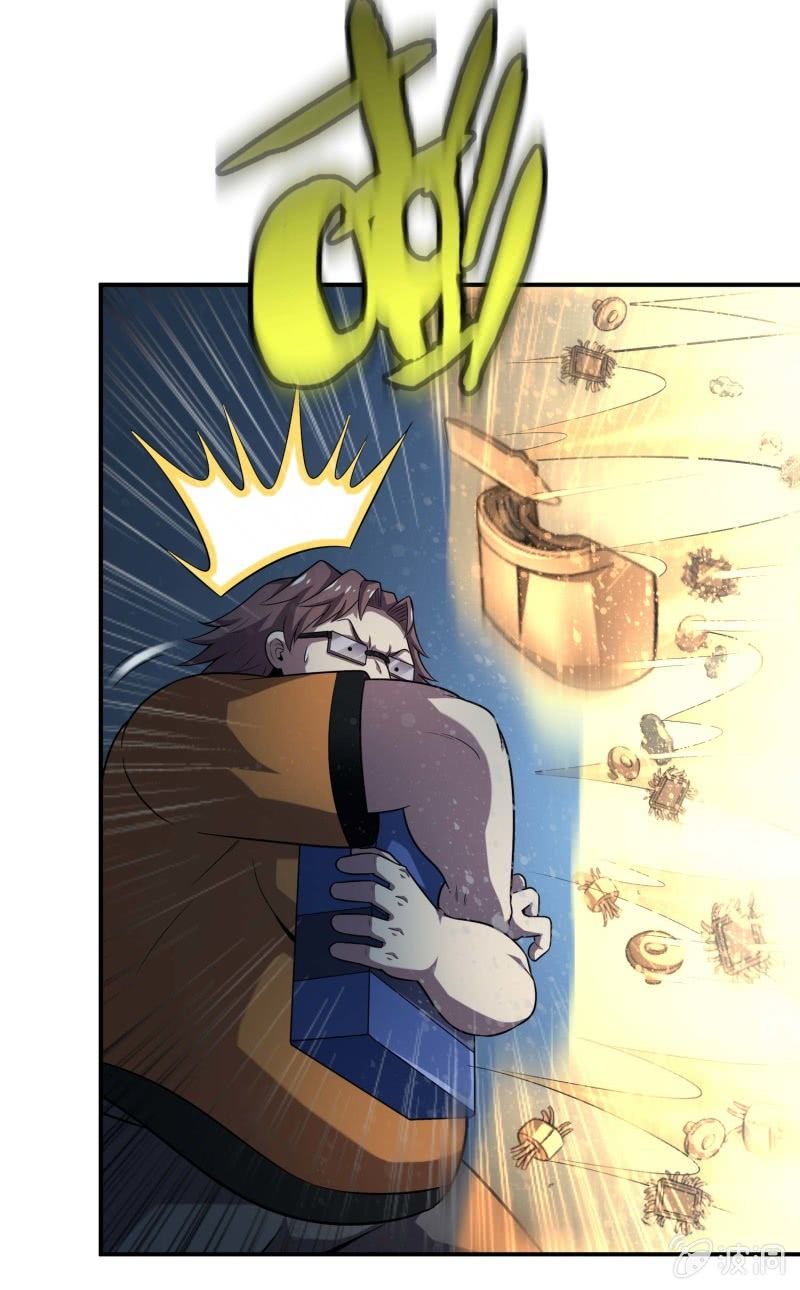 挂逼看历史(1)-第104话