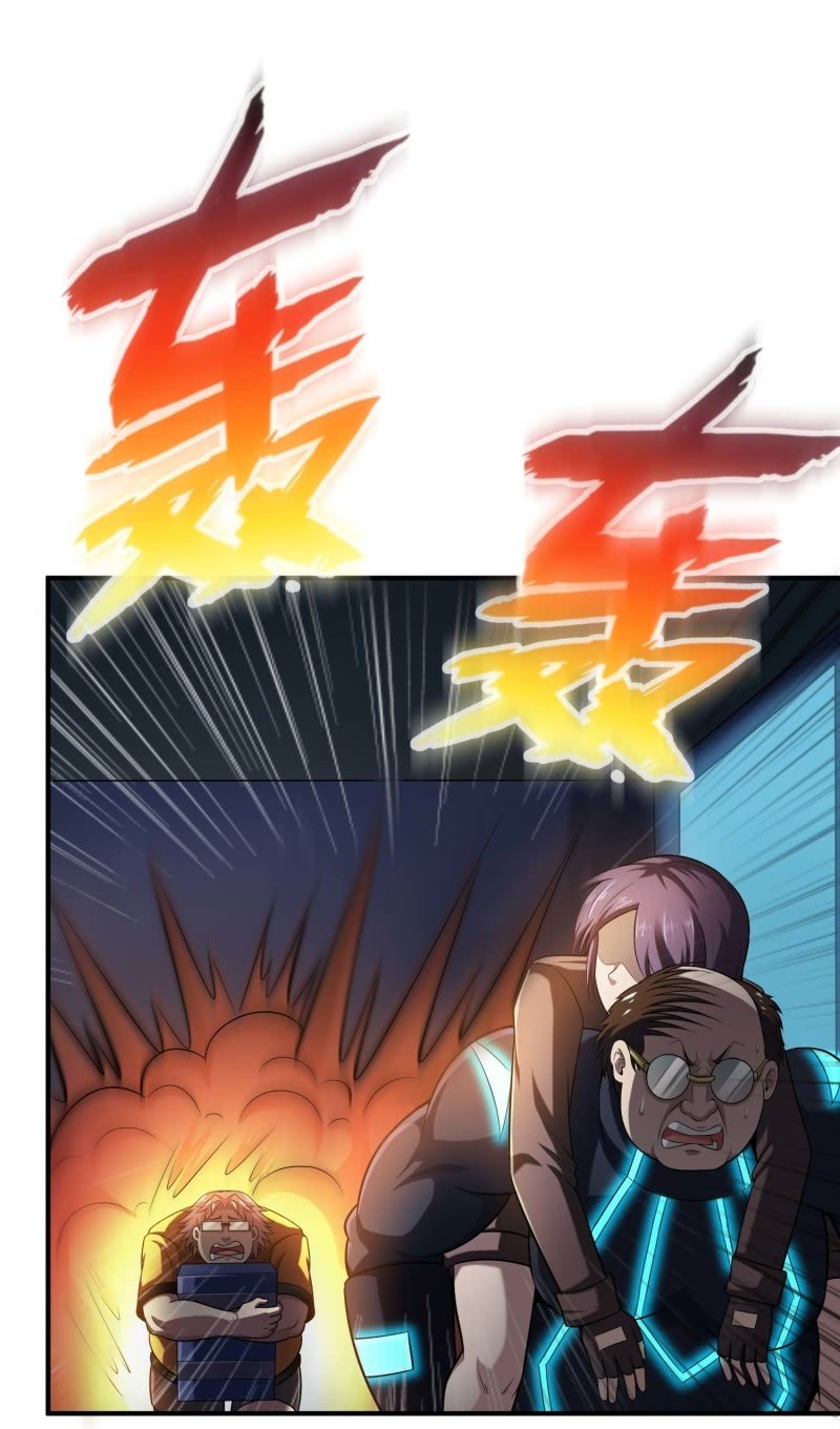 挂逼看历史(1)-第104话