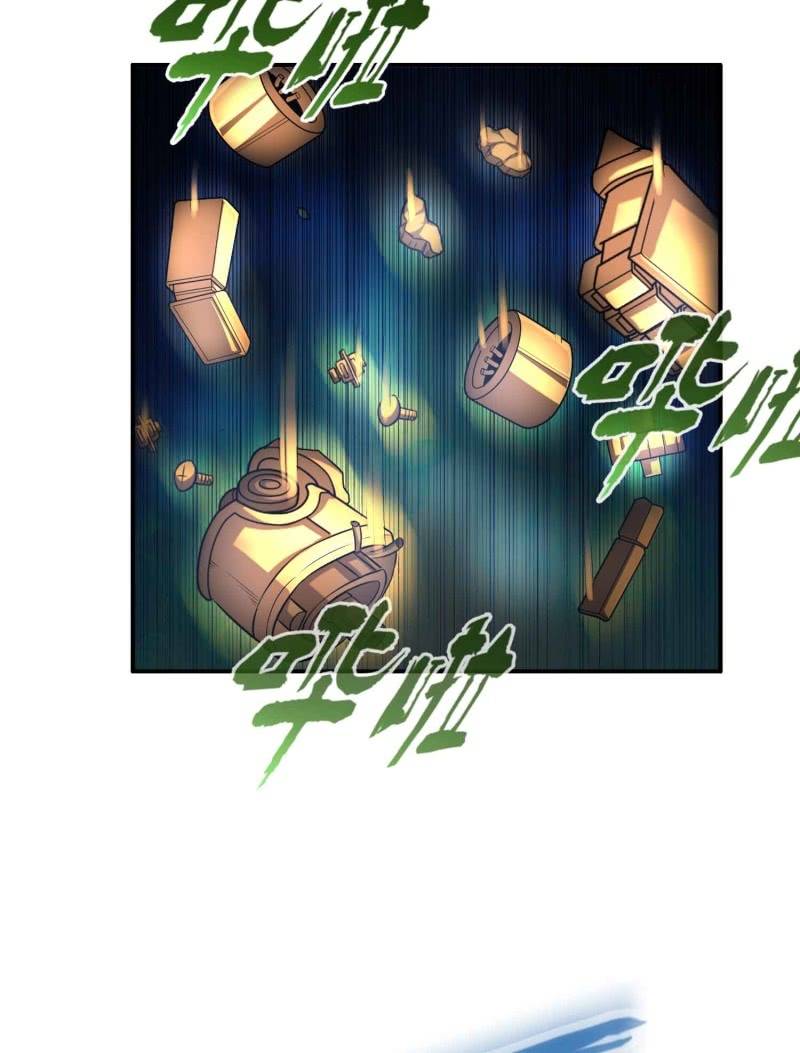 挂逼看历史(1)-第104话