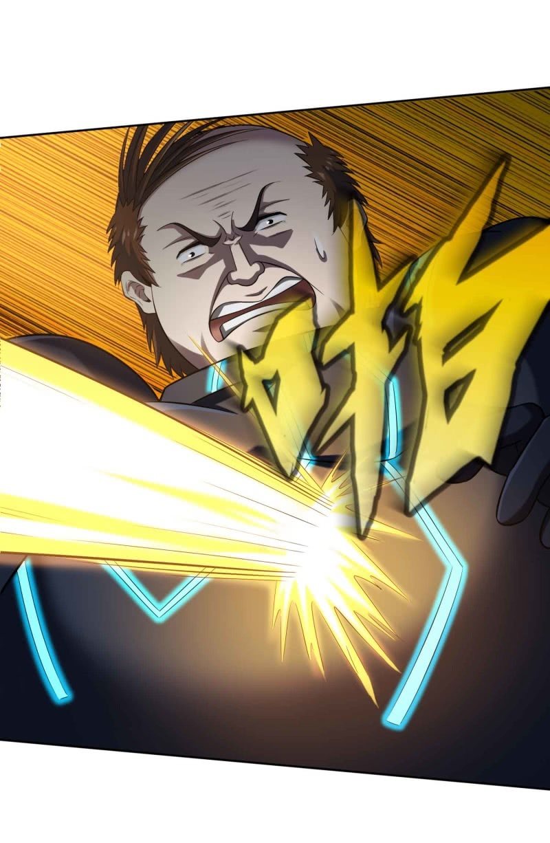 挂逼看历史(3)-第106话