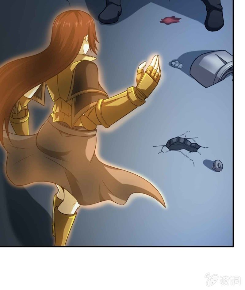 挂逼看历史(3)-第106话