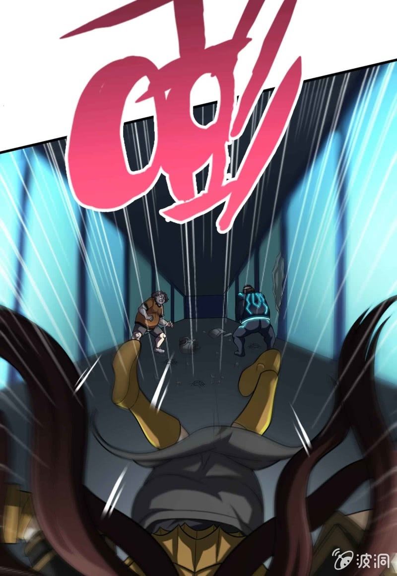 挂逼看历史(3)-第106话