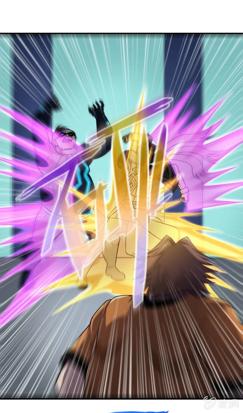 挂逼看历史(3)-第106话